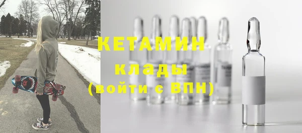 экстази Верхнеуральск